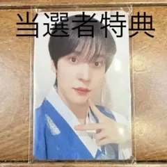 ATEEZ makestar 当選者特典トレカ 韓服 サン ATEEZ 当選者特典トレカ 韓服 サン - メルカリ