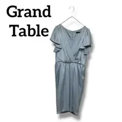 Grand Table グランターブル ドレープワンピース 9号 アイスブルーのサムネイル
