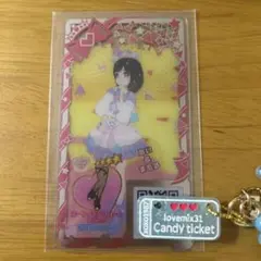 アイプリバース　ホーリーモノクロームブラック
