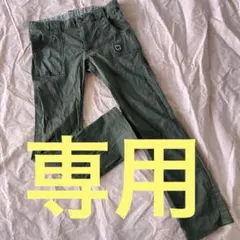 DOUBLE.B パンツ　150サイズ　長ズボン　くま