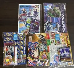 まとめ売り コロコロ 2025年 7月 5月 4月 1月 2024年12月 付録