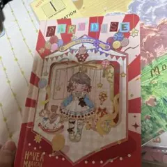 PARADISE イラスト付きノート