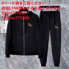 Item thumbnail for item 8e2b7d01-2fea-43b6-aba7-c4cfe38e8230