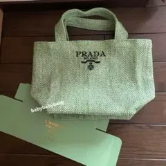 PRADA ノベルティ かごバッグ ラフィア ボーダー トートバッグ - メルカリ
