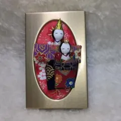 Item thumbnail for item f35e3dfd-4157-4e3f-8374-cc4515615e98