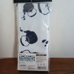 Item thumbnail for item 6bce2154-022b-4608-a8b1-917dc3ea9dc0