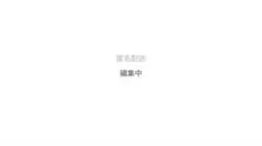 CD 1点