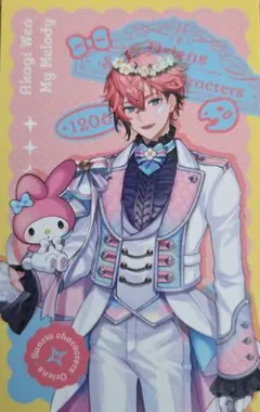 赤城ウェン×マイメロディ　チェキ風カード