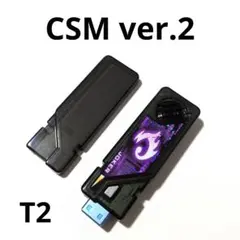 2025年最新】ダブルドライバー ver.2の人気アイテム - メルカリ