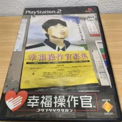 Item thumbnail for item 1cf7f579-d399-42ce-9b79-8bf29c7ba9f7