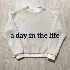 a day in the life ボアクルーネック プルオーバー ホワイト
