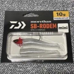 モアザン シーバスロデムミニ10g ケイムラレッドヘッドのサムネイル