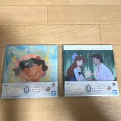 一番くじ　ディズニープリンセス　アリエル　ジャスミン