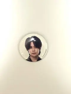 2025年最新】藤牧京介 缶バッジの人気アイテム - メルカリ