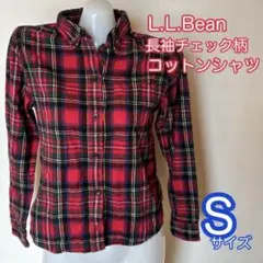 L.L.Bean チェック柄　長袖コットンシャツ　Sサイズ