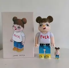 STUSSY × 360 TOY GROUP ベイビーラガマフィン 3体 箱付 - メルカリ