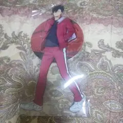 ビッグアクスタ 黒尾鉄朗