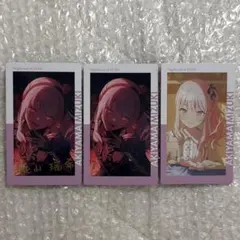 暁山瑞希 epick card 26c エピカ エピック カード プロセカ - メルカリ
