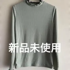 mint様 リクエスト 2点 まとめ商品