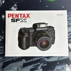 2026年最新】pentax sfxの人気アイテム - メルカリ
