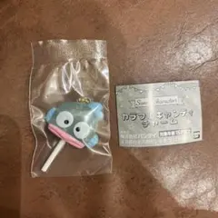 サンリオ　カラフルキャンディチャーム　ハンギョドン　ガチャガチャ