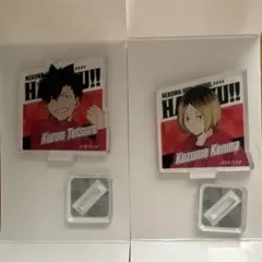 ハイキューダイソー キャラスタンドミニ 黒尾鉄朗 孤爪研磨