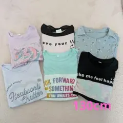 子供服 130 Tシャツ まとめ売り