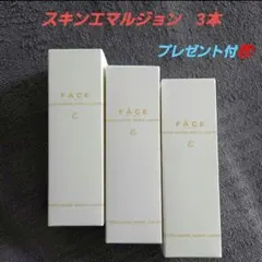 ワミレス スキンリフレッシャーC液 業務用 410ml 新品 ローション 大