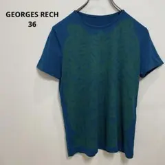 GEORGES RECH 36 カットソー 半袖 青緑 ボタニカル 春夏のサムネイル