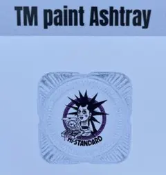 ハイスタンダード TM paint Ashtray（灰皿）　ハイスタ　Tシャツ TM paint Ashtray（灰皿） - Hi-STANDARD OFFICIAL WEB STORE