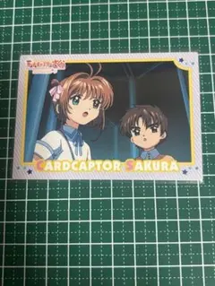 カードキャプターさくら 封印されたカード トレカ 当時物 No.109