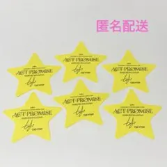 TXTアンコン 落下物星　テヒョン