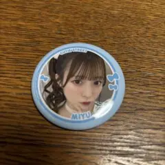 CUTIE STREET 缶バッジ 梅田みゆ