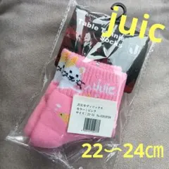 新品 JUIC 卓球ソックス 22-24cm