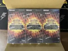 購*。様 遊戯王ボックス シュリンクあり）遊戯王 ボックス collection 3BOX - メルカリ