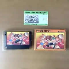 Item thumbnail for item bfc412a2-dbf5-4485-835d-b5ee6198bf96