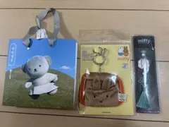 韓国 釜山限定 ミッフィー miffy キーリング チャガルチ市場 3種 タグ