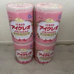 アイクレオ ミルク缶800ｇ4缶セット