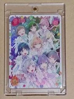 Item thumbnail for item 34da926b-ab4f-4866-b80f-e128da3f4fb9