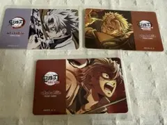 鬼滅の刃 ポイントカード3点セット 不死川実弥