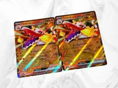 2025年最新】遊戯王 EX 初期の人気アイテム - メルカリ