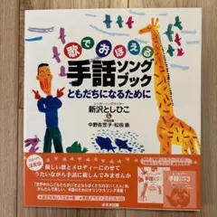 Item thumbnail for item d876f253-28c1-4b65-87ed-95a18d84db8f