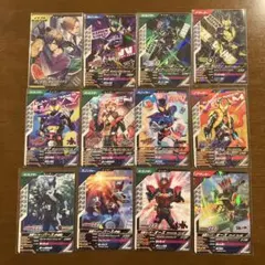 ガンバレジェンズ　器と欲望と始まりのメダルセット