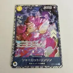2026年最新】リンリンフラッグシッププロモの人気アイテム - メルカリ