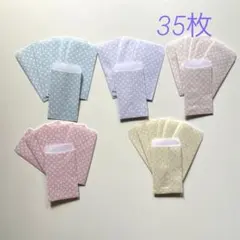 Item thumbnail for item 63e01f71-9100-4ab3-bb5a-e8b4968d350f