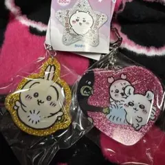 ちいかわ ラメアクリルキーホルダー4 2種セット