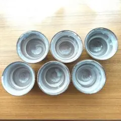 【美品】湯飲み　陶器　6個セット