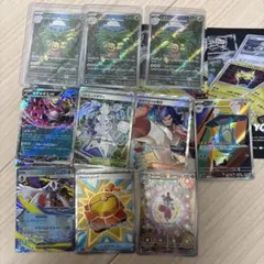 ポケモンカード まとめ売り 10枚