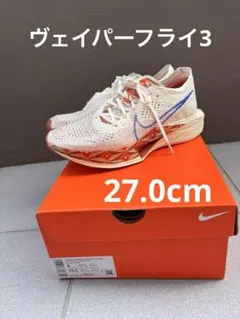 Nike ヴェイパーフライ3 プレミアム