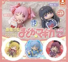 魔法少女まどかマギカ おねむたん マミ 杏子